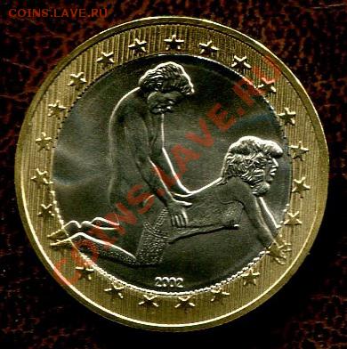 В предверии 14 февраля 6 эрос Германия - 6715414-198_1