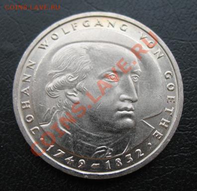1982 Германия, 5 М, Гёте, до 12.02 в 21-00 мск - 5 гете н