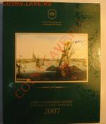 Современная ходячка в буклетах - IMG_2695.JPG