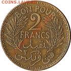 Тунис. 2 франка 1941 год - Tunisia 2 francs 1941