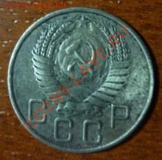20к.1955г. Ф-84? - 20к55ав.JPG