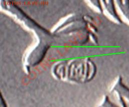 5р.2009сп. шт.Н-??? - 5-2009-сп-2.JPG
