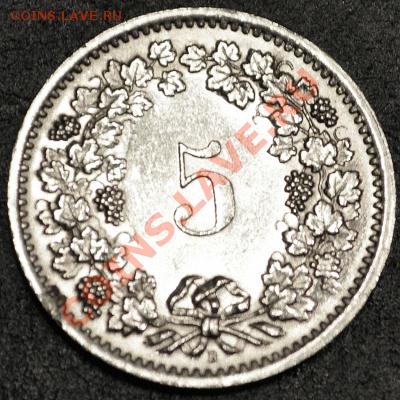 Швейцария	5 раппен	1969 - до 25.02.2013 - DSC_0115