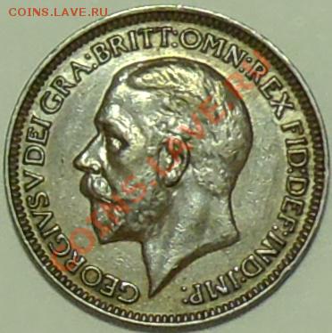 ВЕЛИКОБРИТАНИЯ - Фартинг Георг V -  1934 - до 28 февраля - 994
