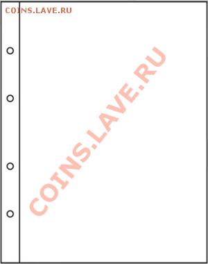 Листы для Бон - 028928e7-d540-11e0-896f-0013776700c4