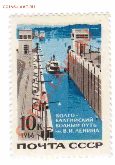 Архитектура - 1966-3р