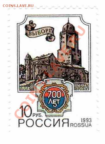Архитектура - 1993-3р
