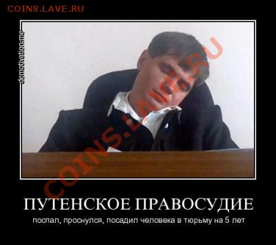 Проект закона, который может коснуться кладоискательства. - правосмудие