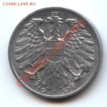АВСТРИЯ 1 шиллинг 1957 - ш