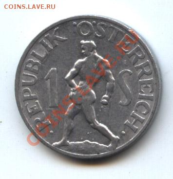 АВСТРИЯ 1 шиллинг 1957 - ш-2
