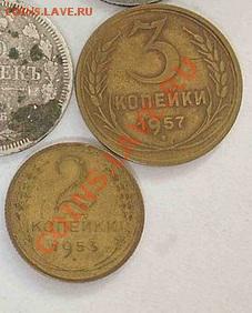 оценка 4-х монет - Q5wuxLyYvO0 (1)