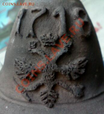 КОЛОКОЛЬЧИКИ,1718,с орлом,1761,.до 26.02.2013г.до 21:00м.в - IMG1364-1