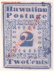 Классификация жетонов СТандарТЪ и др. водочных жетонов из Ag - Hawaii_stamp_2c_1851