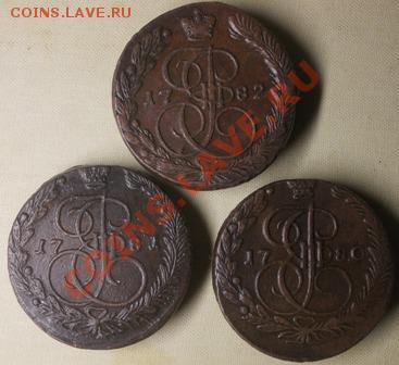 5 коп 1780, 1781, 1782 ЕМ - DSCN0525.JPG