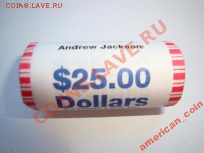 монеты США (вроде как небольшой каталог всех монет США) - 3047164682