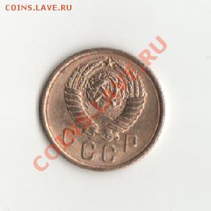 1руб.1997г.спмд-трещина? - 2к 57г