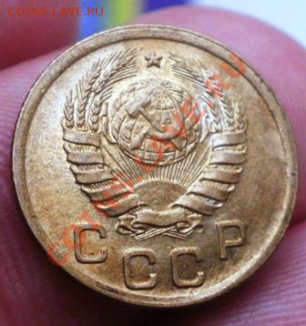 1 коп 1940г штемпельный блеск №2 до 5.03.13 в 22:00 - P2240118.JPG
