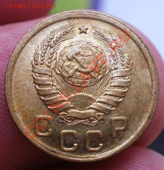 1 коп 1940г штемпельный блеск №2 до 5.03.13 в 22:00 - P2240119.JPG