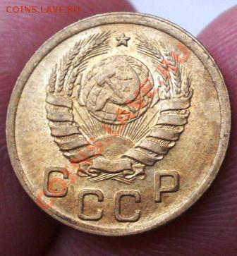 1 коп 1940г штемпельный блеск №2 до 5.03.13 в 22:00 - P2240128.JPG