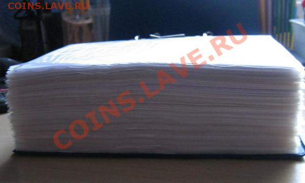 Выбор аксессуаров для хранения банкнот. - 06