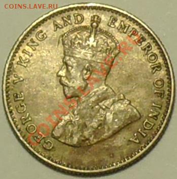 БРИТАНСКИЙ ГОНКОНГ - 10 центов 1935 - Георг V - до 7 марта - 270