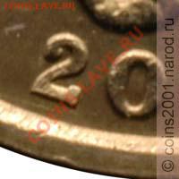 5 коп. 2002г. СПМД. Все - А, Б, В Оценка - 5k02pax