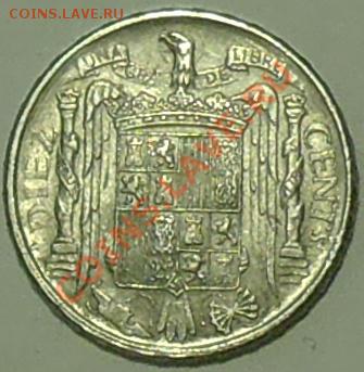 ИСПАНИЯ - 10 сентимо 1953 - до 8 марта - 113