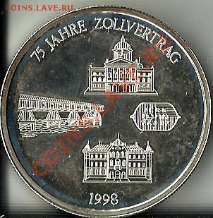 40 евро лихтенштейн 1998 - Scan 107jpg