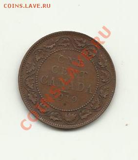канада 1 цент 1919г - Scan canada5