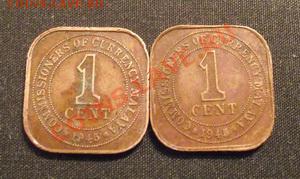 Малайя 1 цент 1943,1945-2 шт. До 10.03.13 в 22:00 МСК - DSCF2851