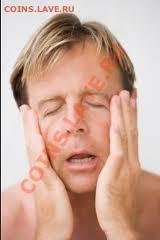 С 9!!!!! марта! - images