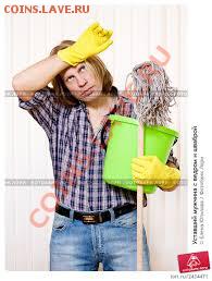 С 9!!!!! марта! - загруженное (1)