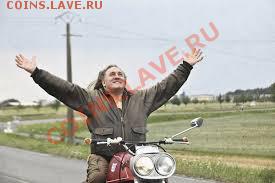 С 9!!!!! марта! - images (2)