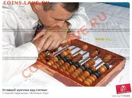 С 9!!!!! марта! - images (1)