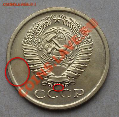5 коп. 1965г. на оценку - file