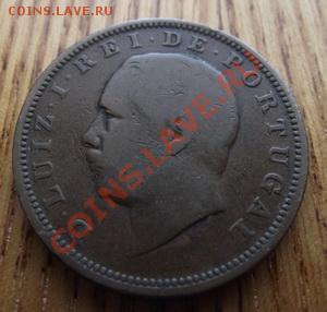 Португалия 20 рейс 1883  До 12.03.13 в 22:00 МСК - DSCF2805