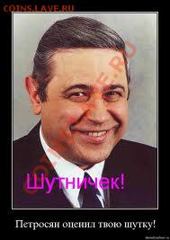 Ассоциация слов - images