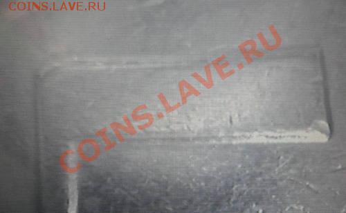 5 рублей 2008 год СПМД шт. 2.4 - 5 руб. 2008 - СПМД шт.2.4 (1)