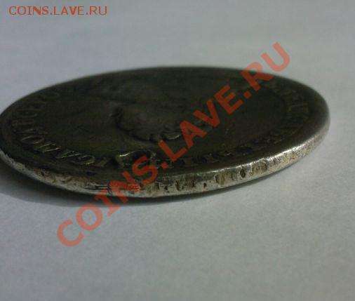 Гривенник 1764 СПБ, 1794, полтина 1719, рубль 1743. - 291953764