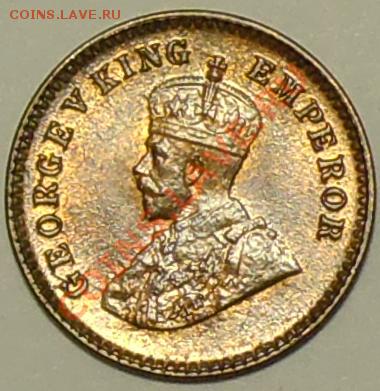 12 анна 1925 - до 18 марта - 621