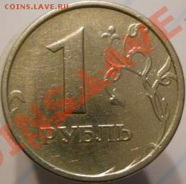 1р1998гММДшт1.13.А - image