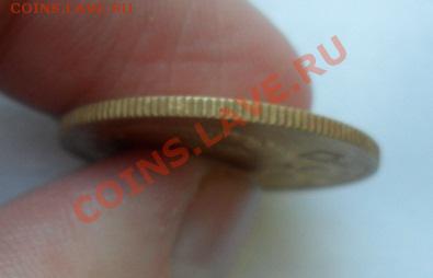 5 копеек 1935 год нов. сохран  17.03.13г в 22:00 - SAM_1895.JPG