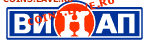  10. Помощь в расшифровке. - Vinap_logo