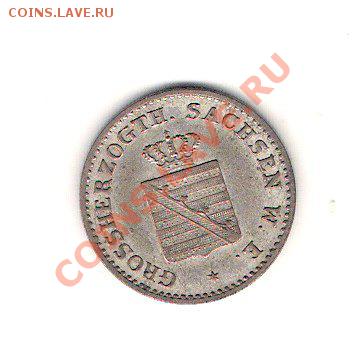 30 талера) 1858, до 22.03.13г 22-30мск - 2_1.JPG