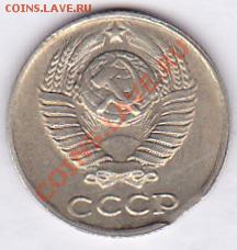 2 копейки 1991 тройной выкус.до 16.0мар3.2013 в 23:00.по мск - IMG_0001