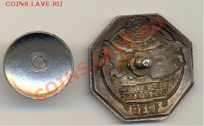 Перепись населения 1939-89гг. - Перепись-р