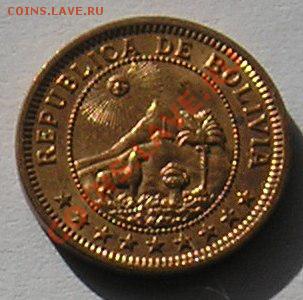 Боливия, 1 Боливиано 1951 (19.03) - 2.JPG