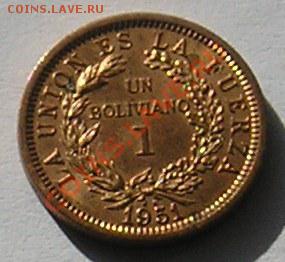 Боливия, 1 Боливиано 1951 (19.03) - 1.JPG