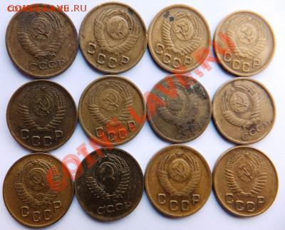 копейки СССР : 1957,48,49,52,53,54,55.56,61.62,63 - 7