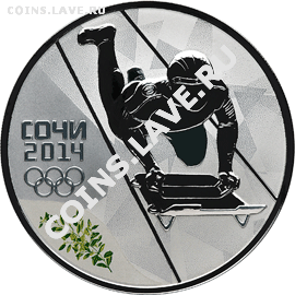 ЧЯП,Биметалл 2000-2010,3рубля Сочи 2012,ВОЗМОЖНА постоплата! - skeleton-olimpiada-v-sochi-2014-3-rubla-2012-v-futlare-075a3e-280